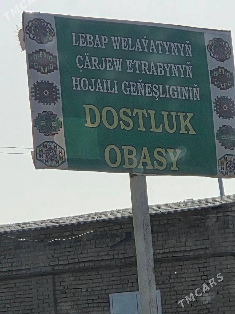 Mellek yer - Чарджоу - img 1