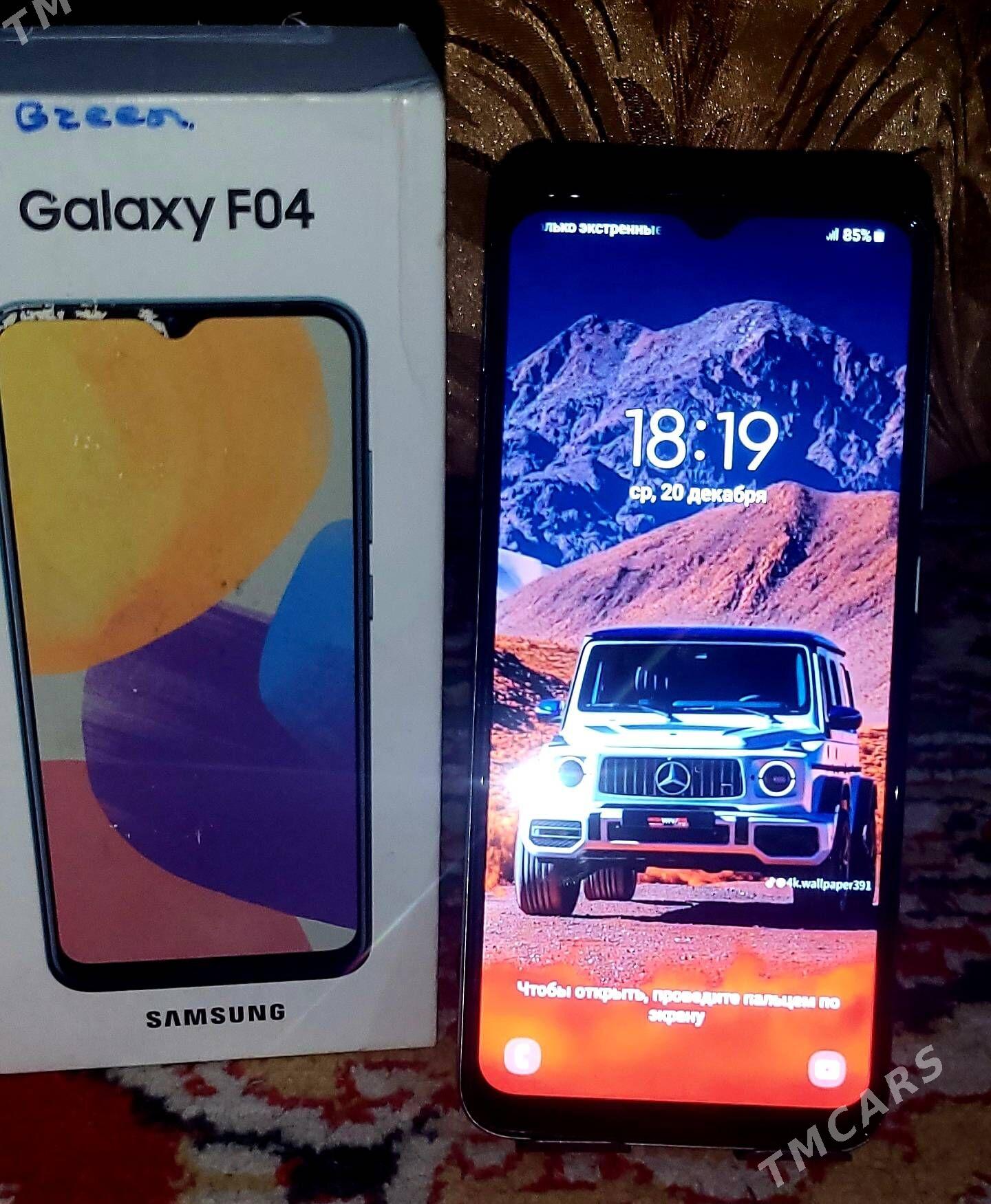 Самсунг F04 - Görogly (Tagta) - img 1