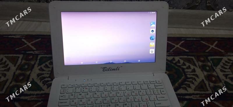 Kompyuter Bilimli - Türkmenabat - img 1