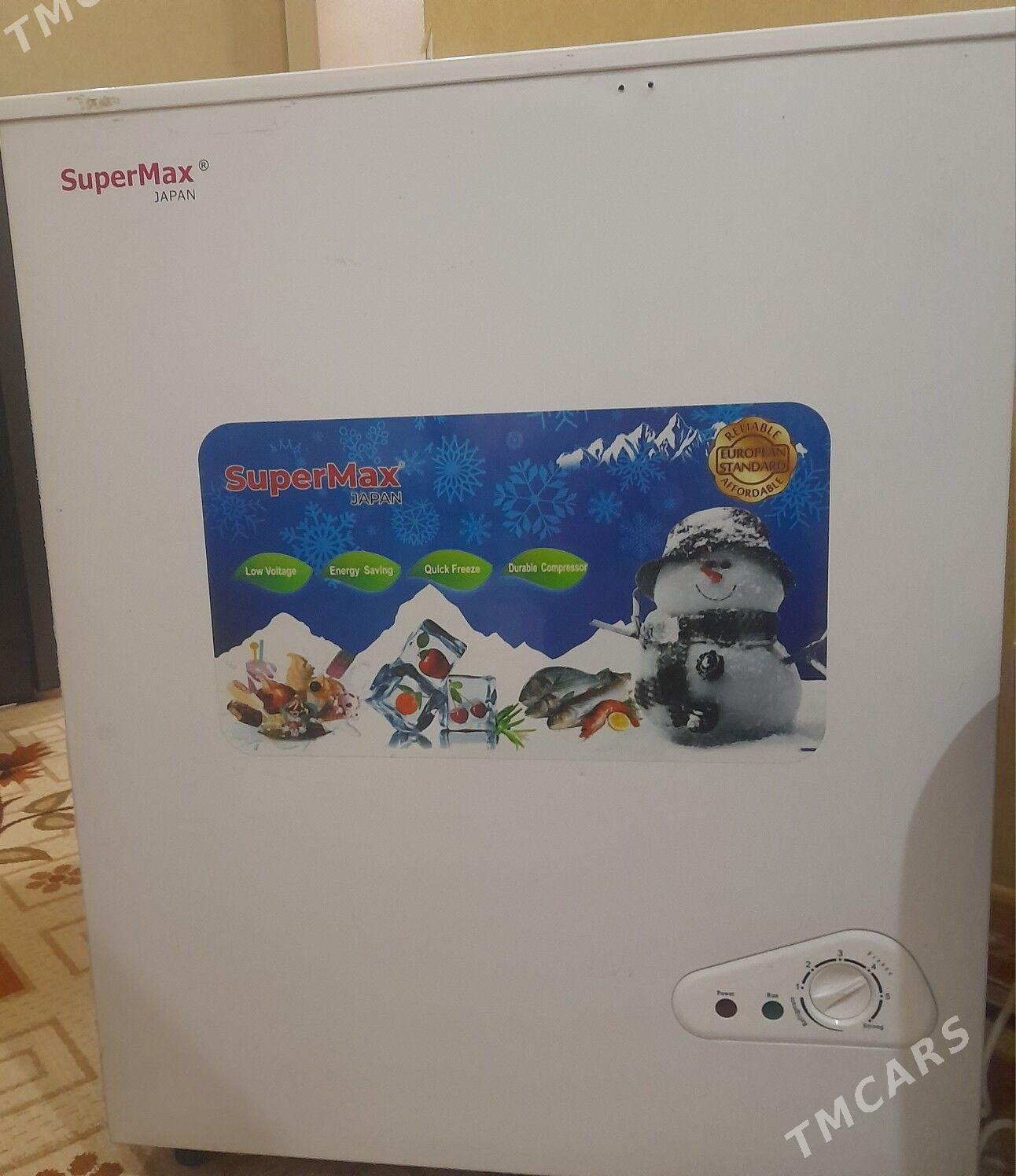 morazilka - 30 mkr - img 1