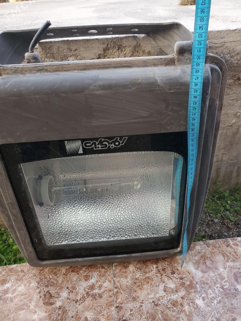 Prožektor - Багир - img 1