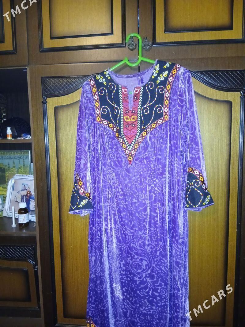 Pombah - Кëши - img 1