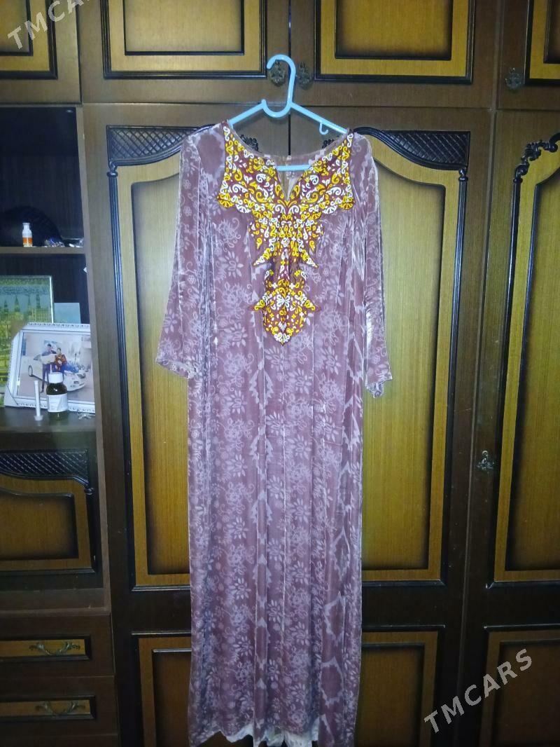 pombah - Кëши - img 1