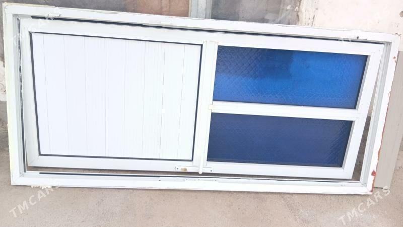 gapugapy - Кëши - img 1