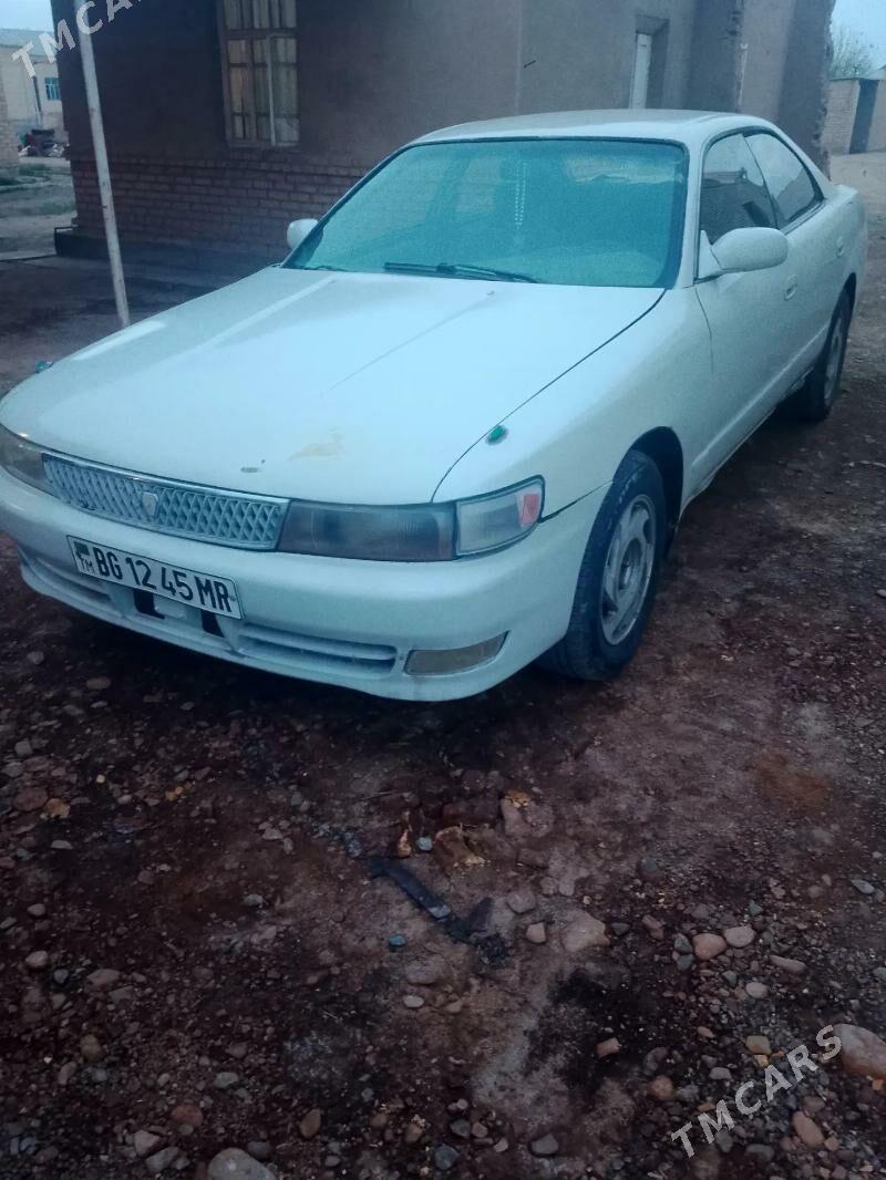 Toyota Chaser 1993 - 40 000 TMT - Baýramaly - img 1