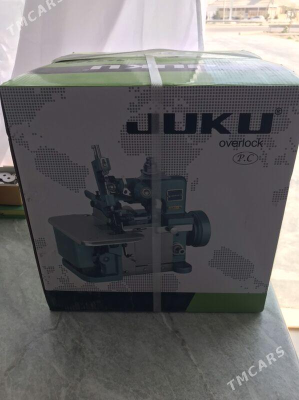 awirlok juku - Mary - img 1