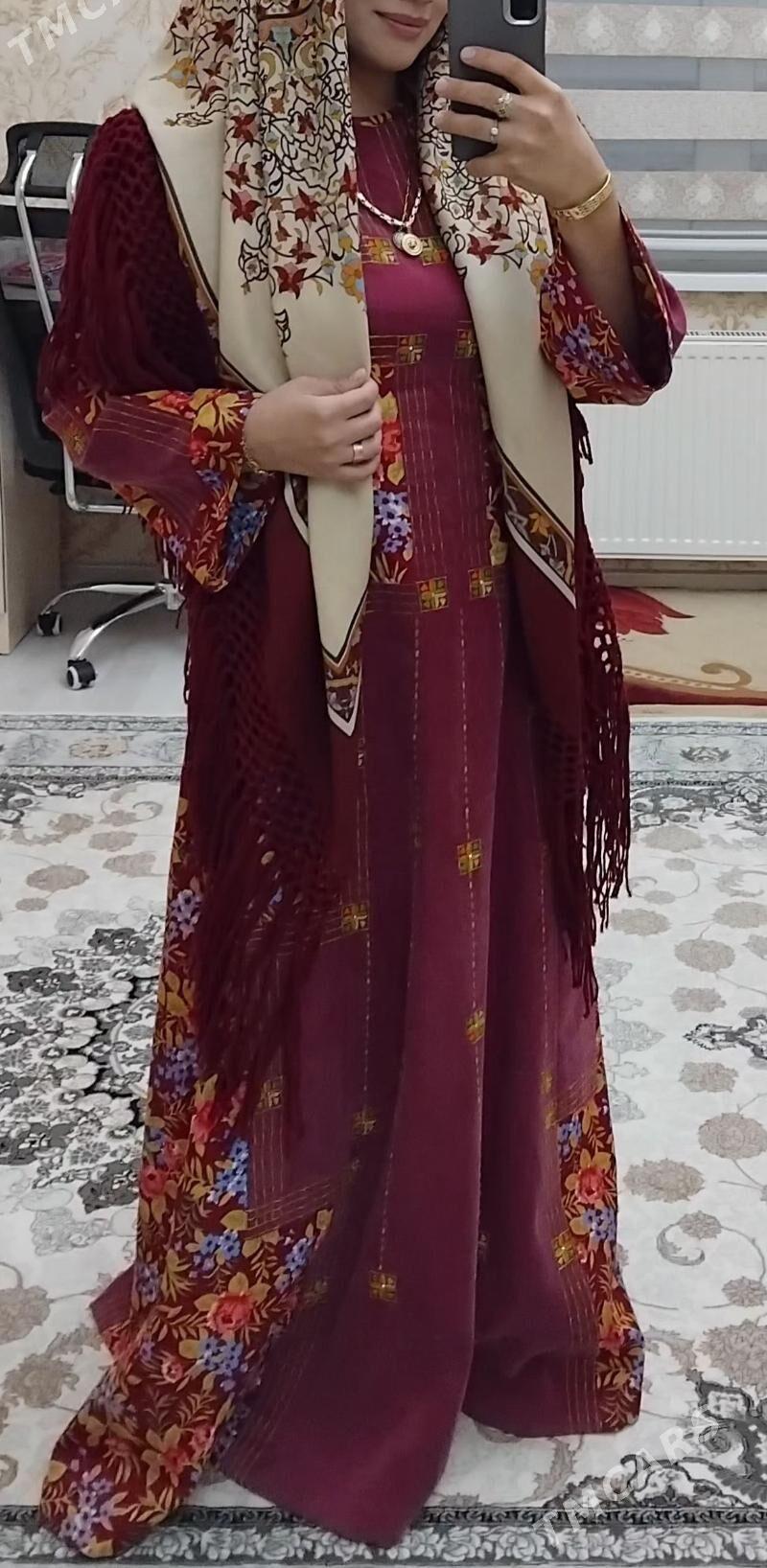 koynek - Балканабат - img 1