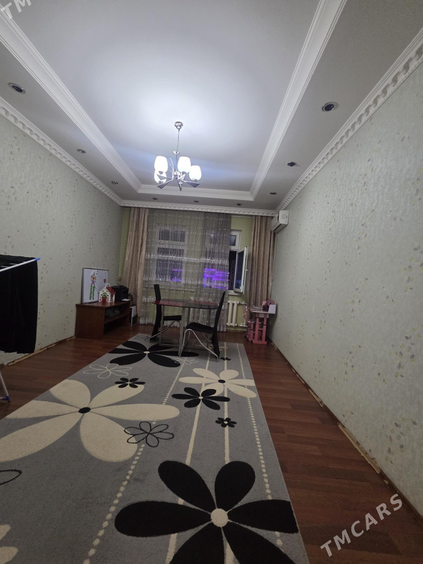 Мир2 - Parahat 2 - img 1