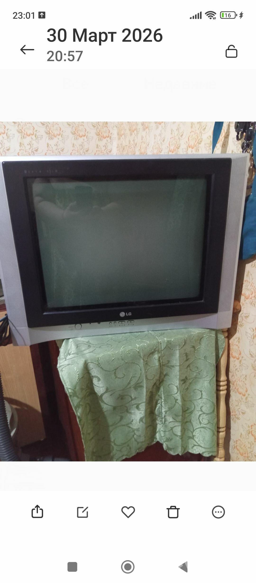 ТЕЛЕВИЗОР. - Ашхабад - img 1