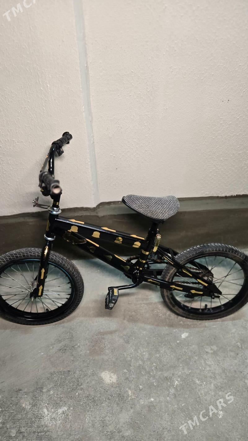 tigir - Hitrowka - img 1