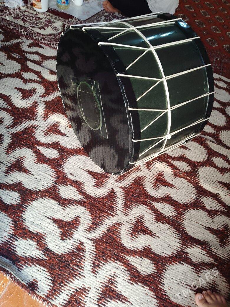 dawul - Sakar - img 1