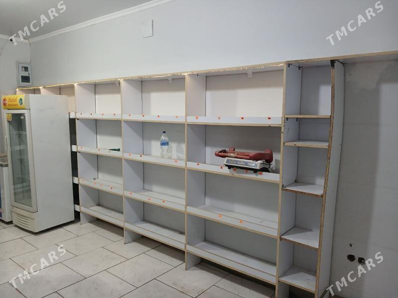 polka - Мары - img 1