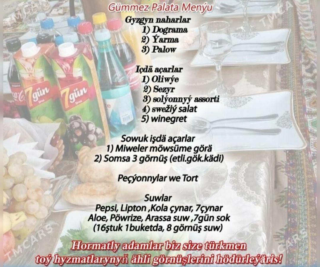 Toÿ palatka hyzmatlary menÿu - Ашхабад - img 1