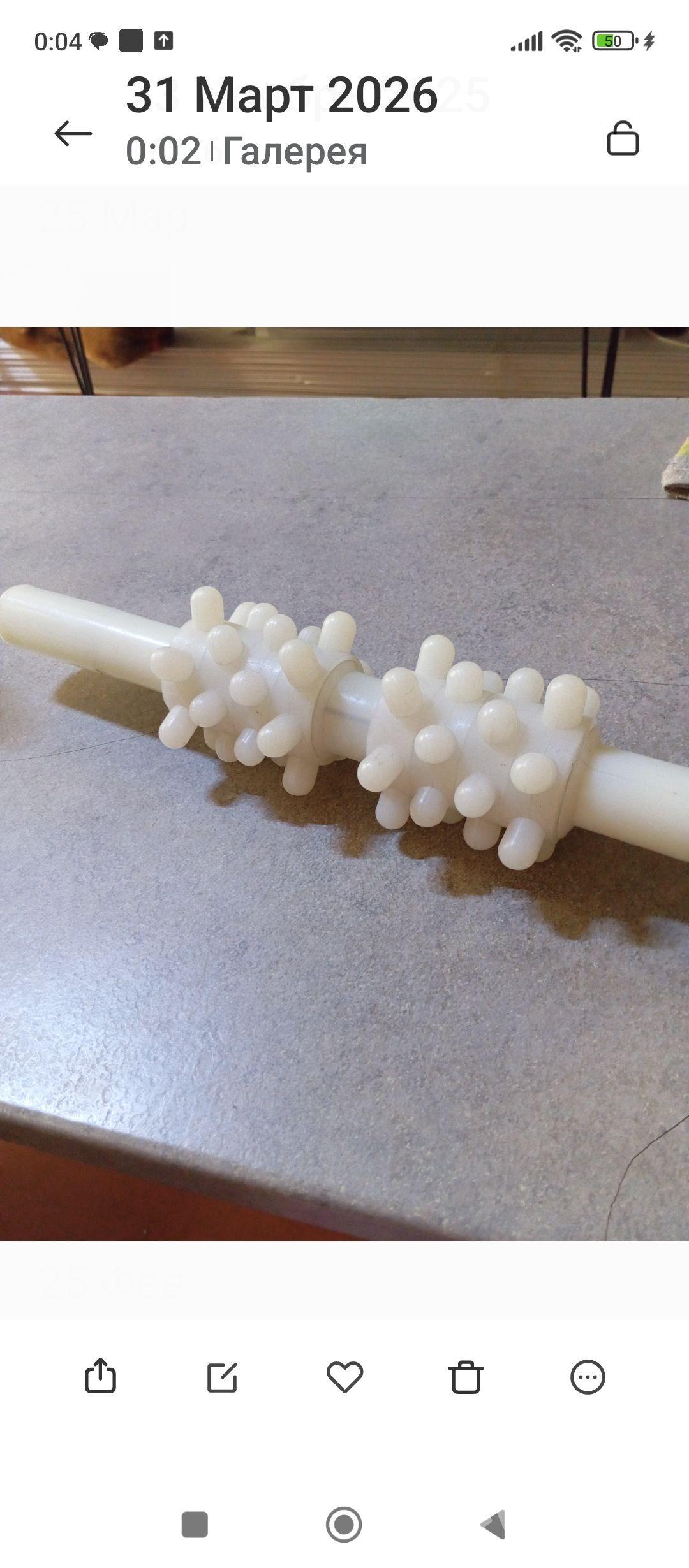 МАССАЖЁР СКАЛКА. - Ашхабад - img 1