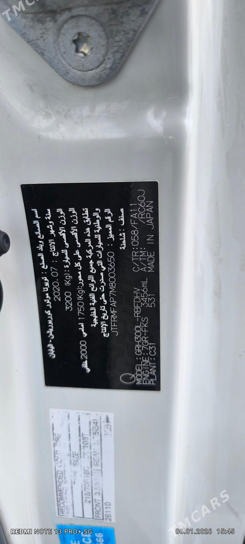 Toyota Hiace 2020 - 560 000 TMT - Görogly (Tagta) - img 1