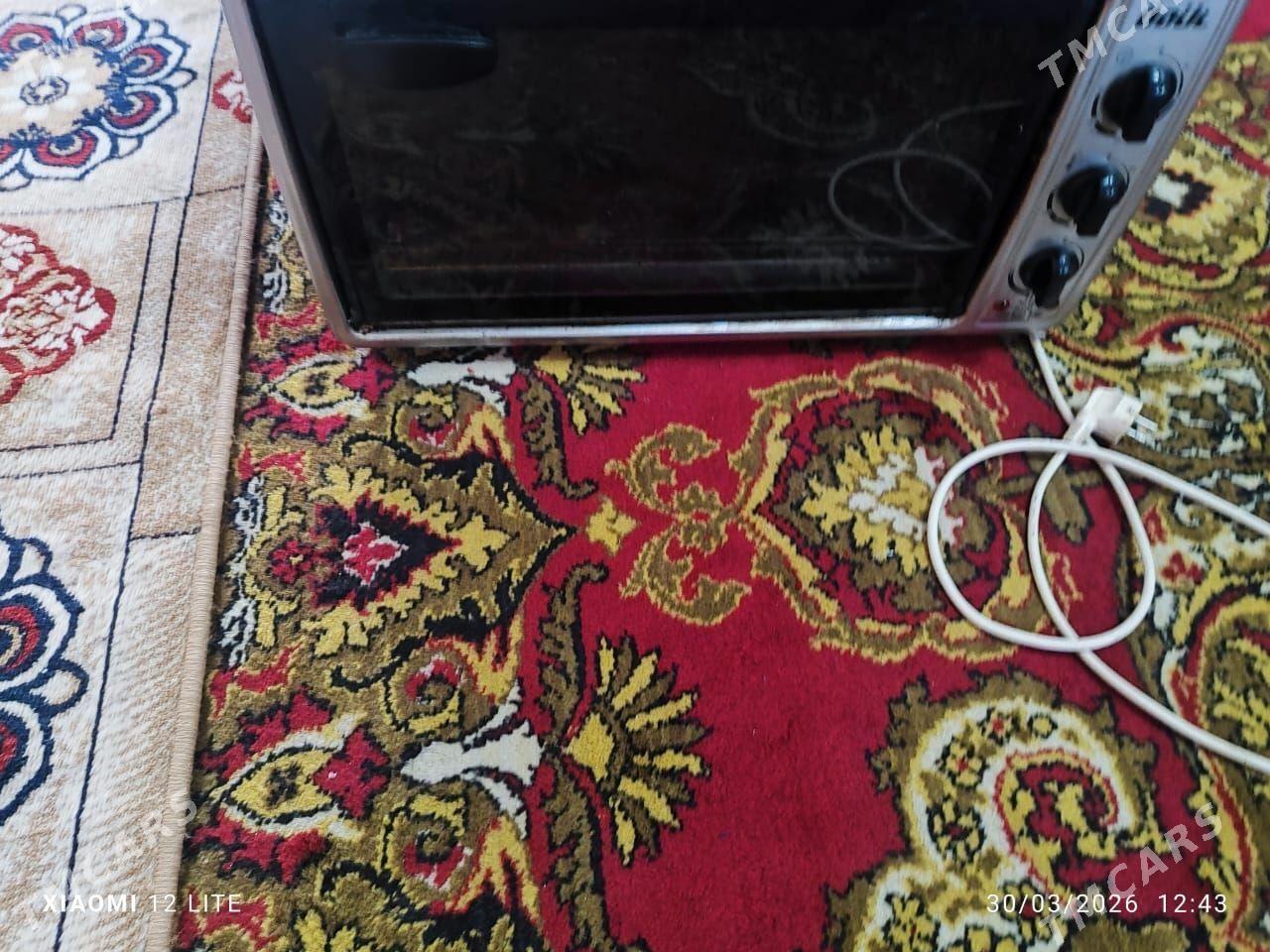 òdul pecka - Балканабат - img 1