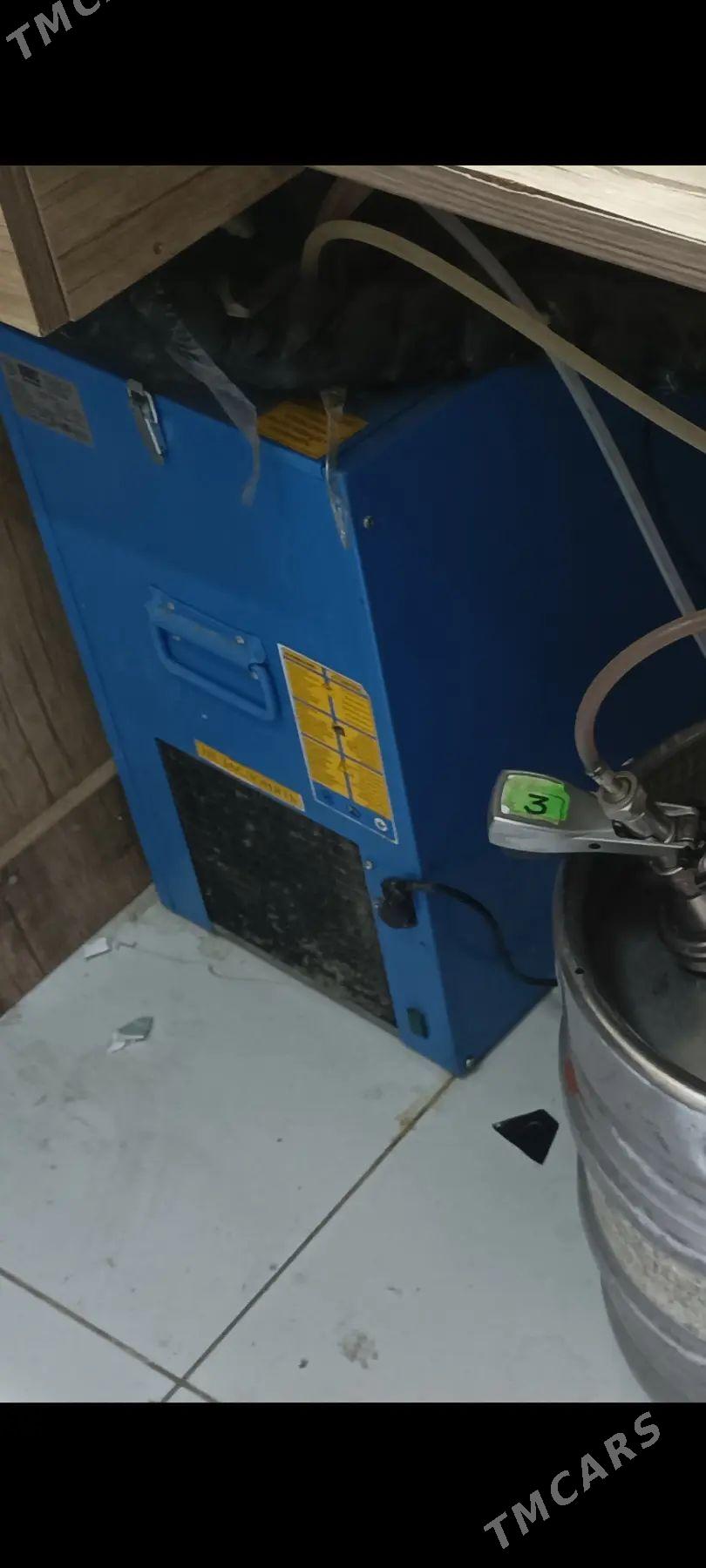 ohladitel oparat orsynky - Мир 7 - img 1