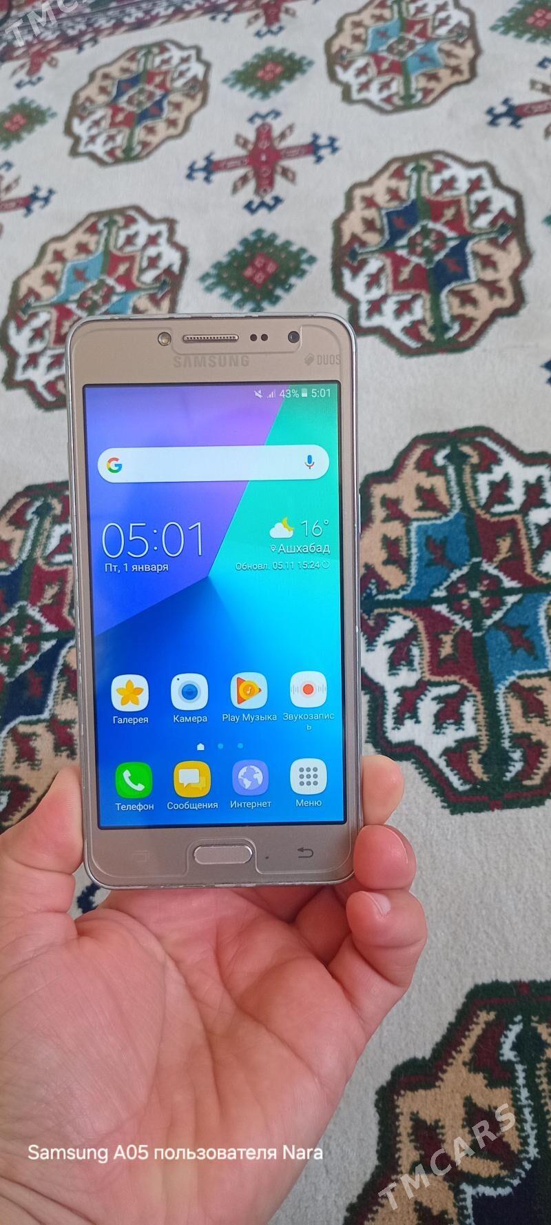 Samsung J2 prime - Parahat 7 - img 1