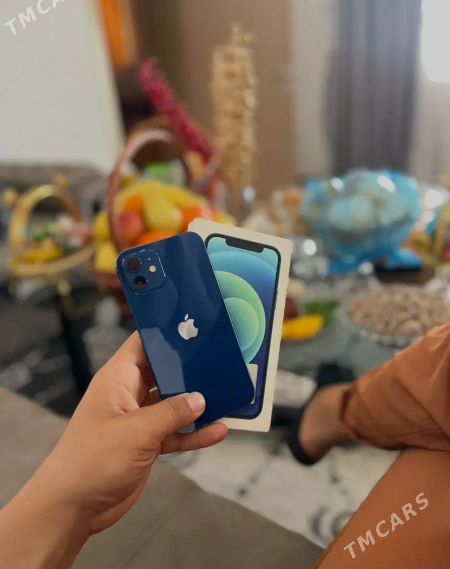 iPhone 12 - Байрамали - img 1