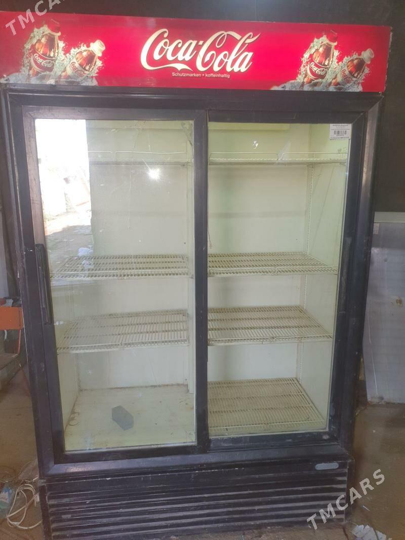 witirina - Mary - img 1