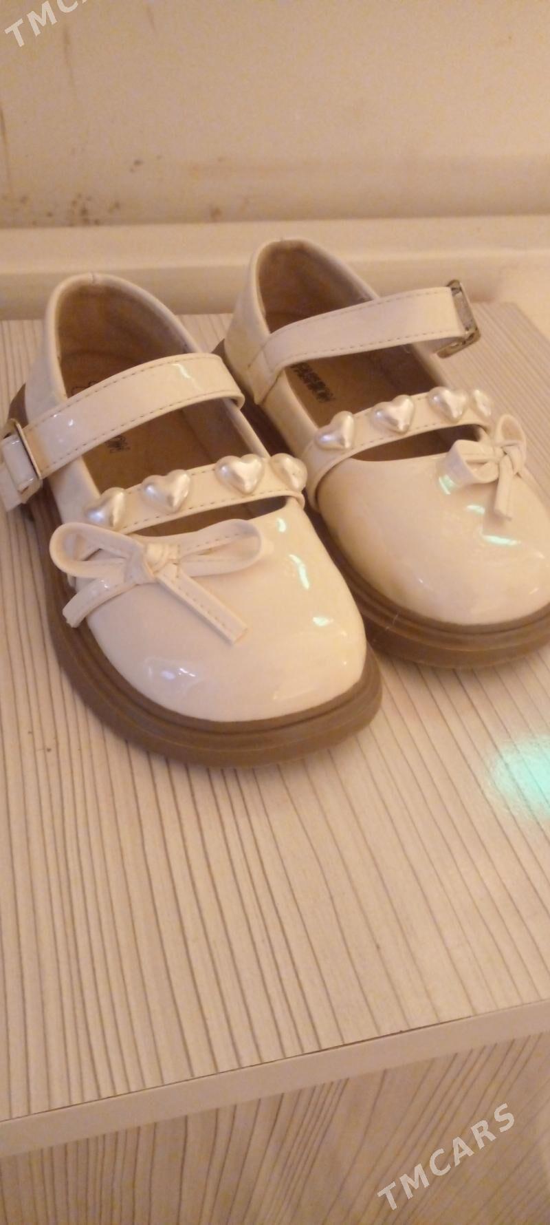 çaga köwüş - Туркменабат - img 1