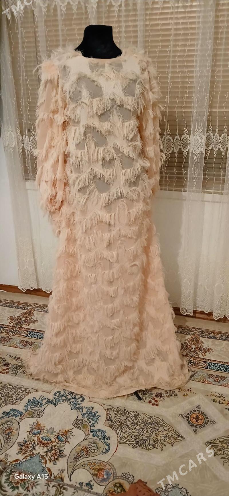 koynek - Балканабат - img 1