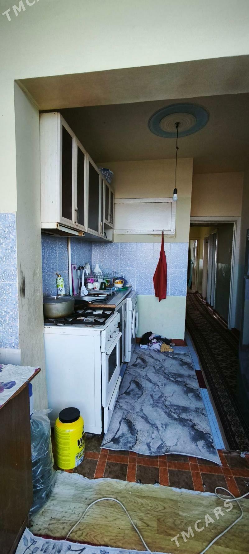 ИПОТЕКА в БИЗМЕИНЕ ГРЕСС - Бузмеин ГРЭС - img 1