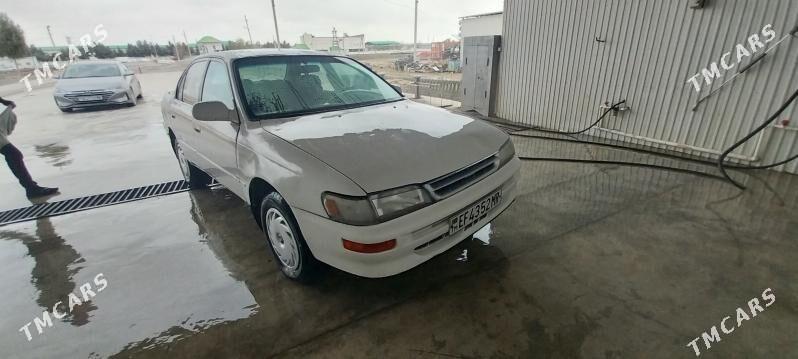 Toyota Corolla 1993 - 65 000 TMT - Мары - img 1