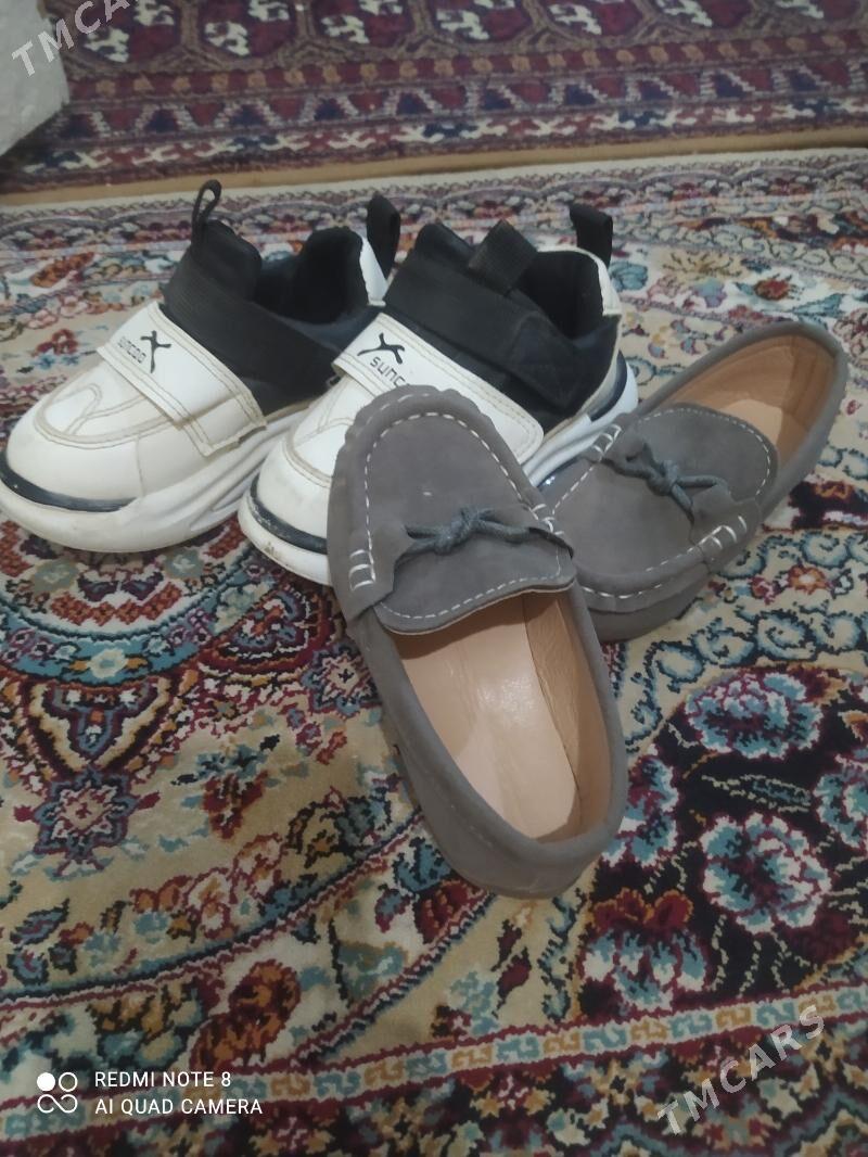 caga ayakgap - Балканабат - img 1