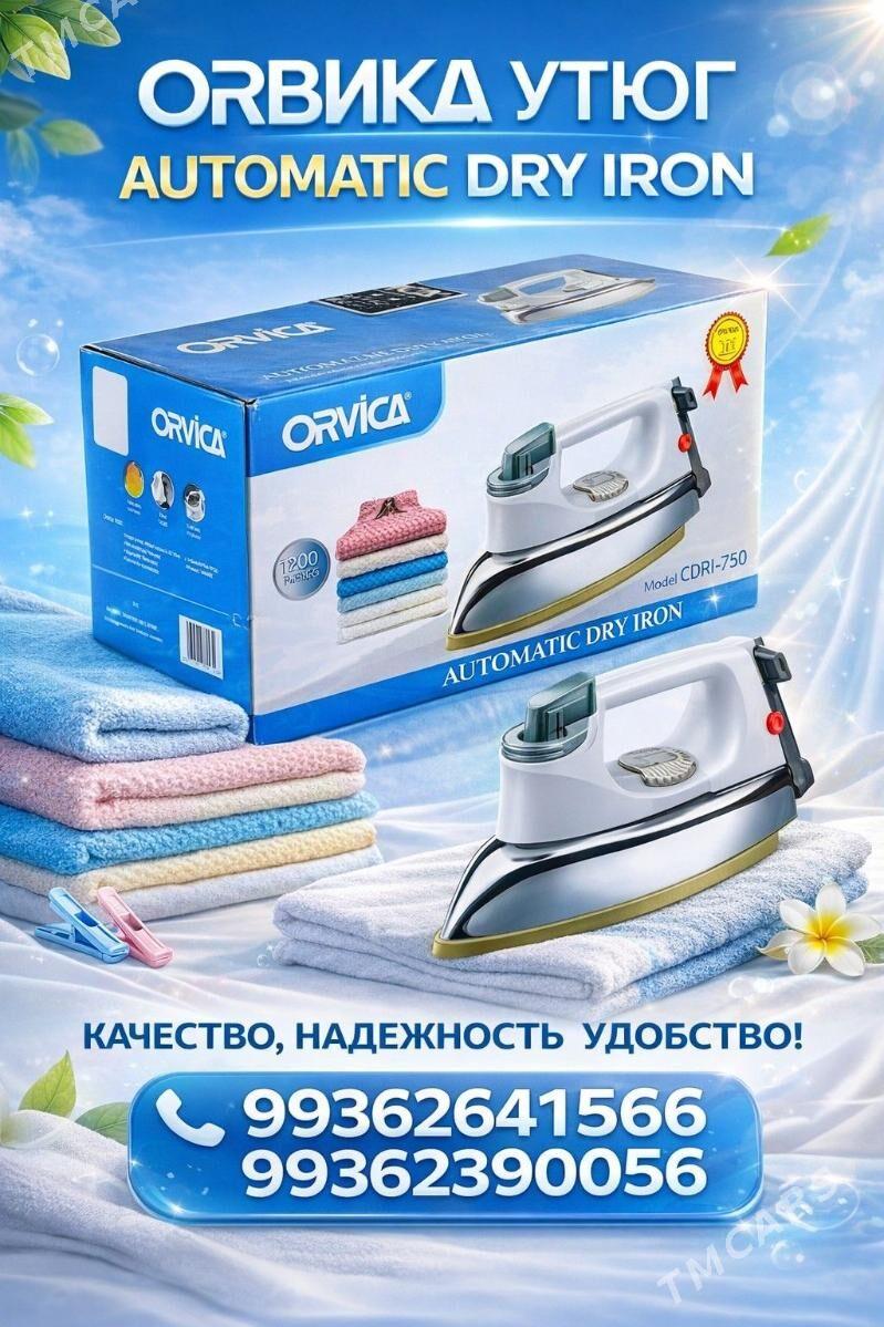 ORVICA AGYR ÜTÜK DEMIRDEN - Ашхабад - img 1