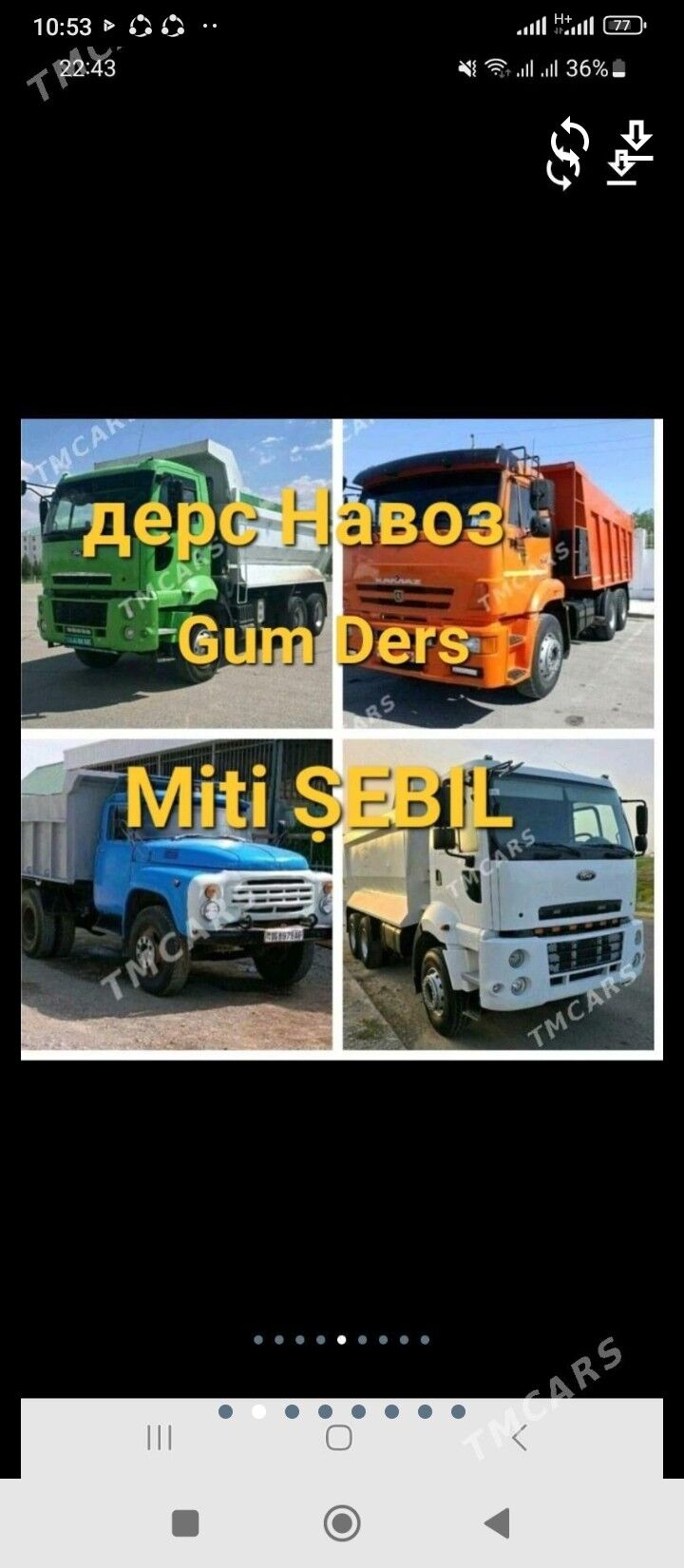 MITI SEMENT DERS KERPIC GUMMIT - Aşgabat - img 1