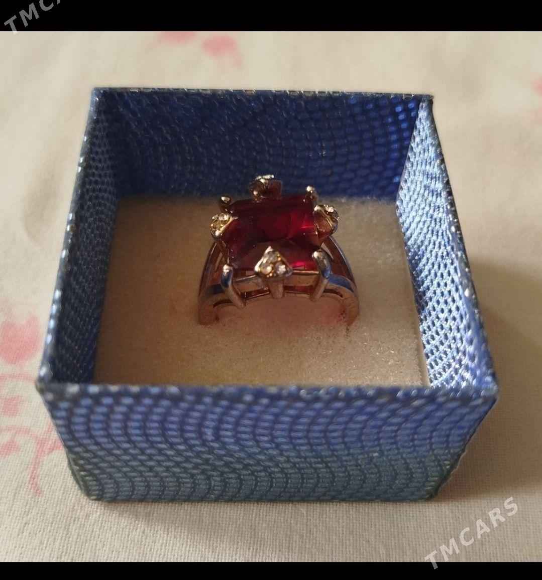 Bijouterie ( бижутерия) - Мир 7 - img 1