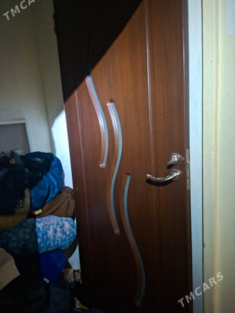 gapi - Балканабат - img 1