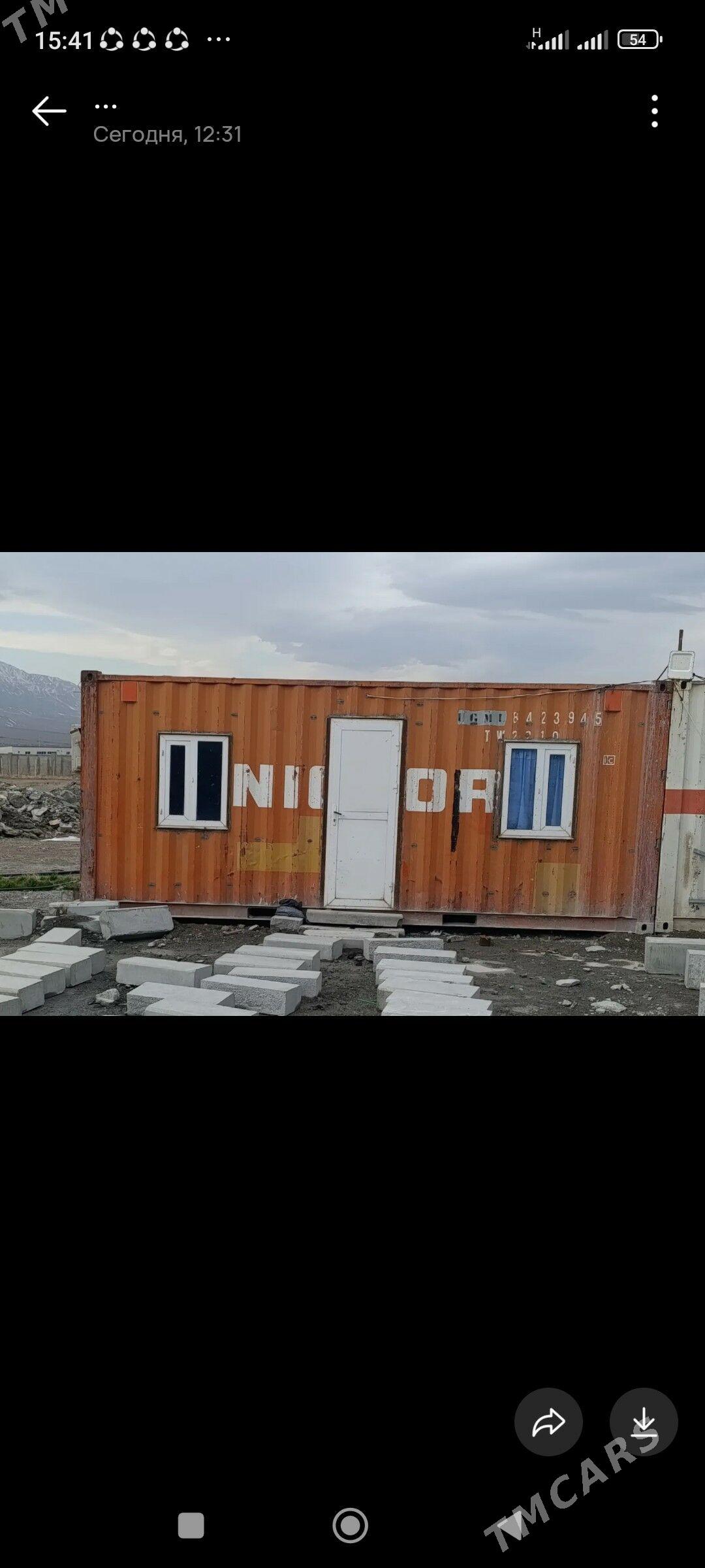 kantener - Gökdepe - img 1