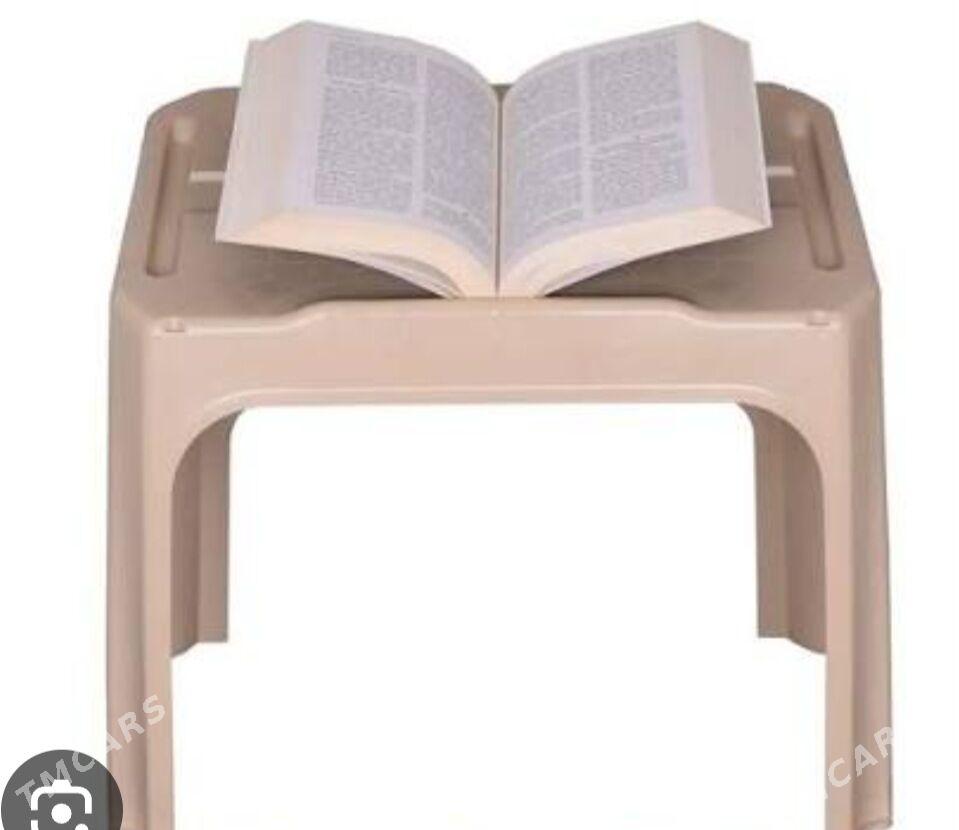 RAHLE - Туркменабат - img 1