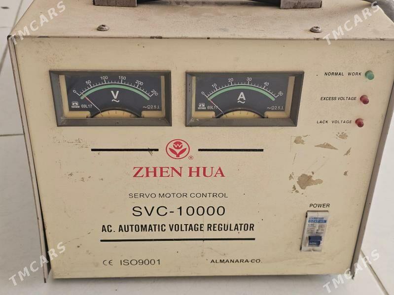 tok kopeltyan - Hitrowka - img 1