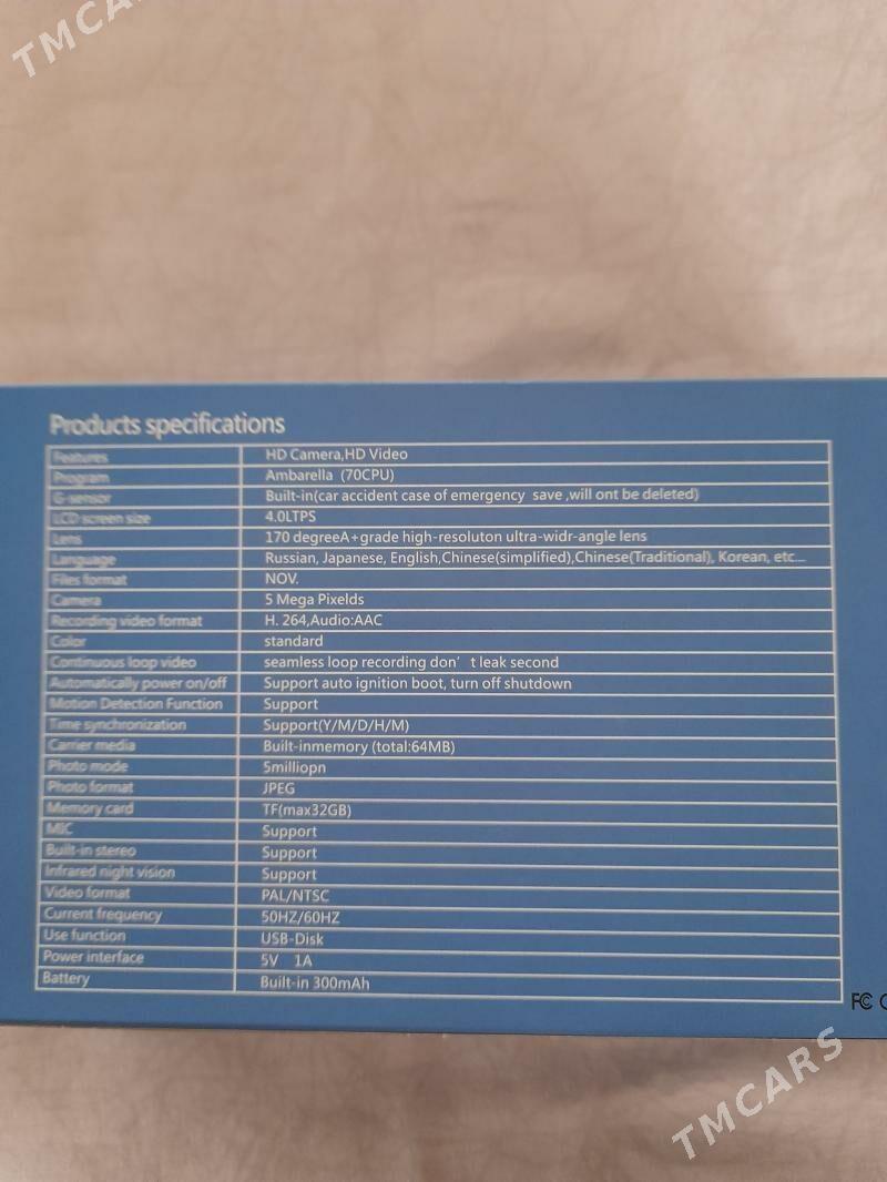 Авто Видео Регистратор - Türkmenabat - img 1