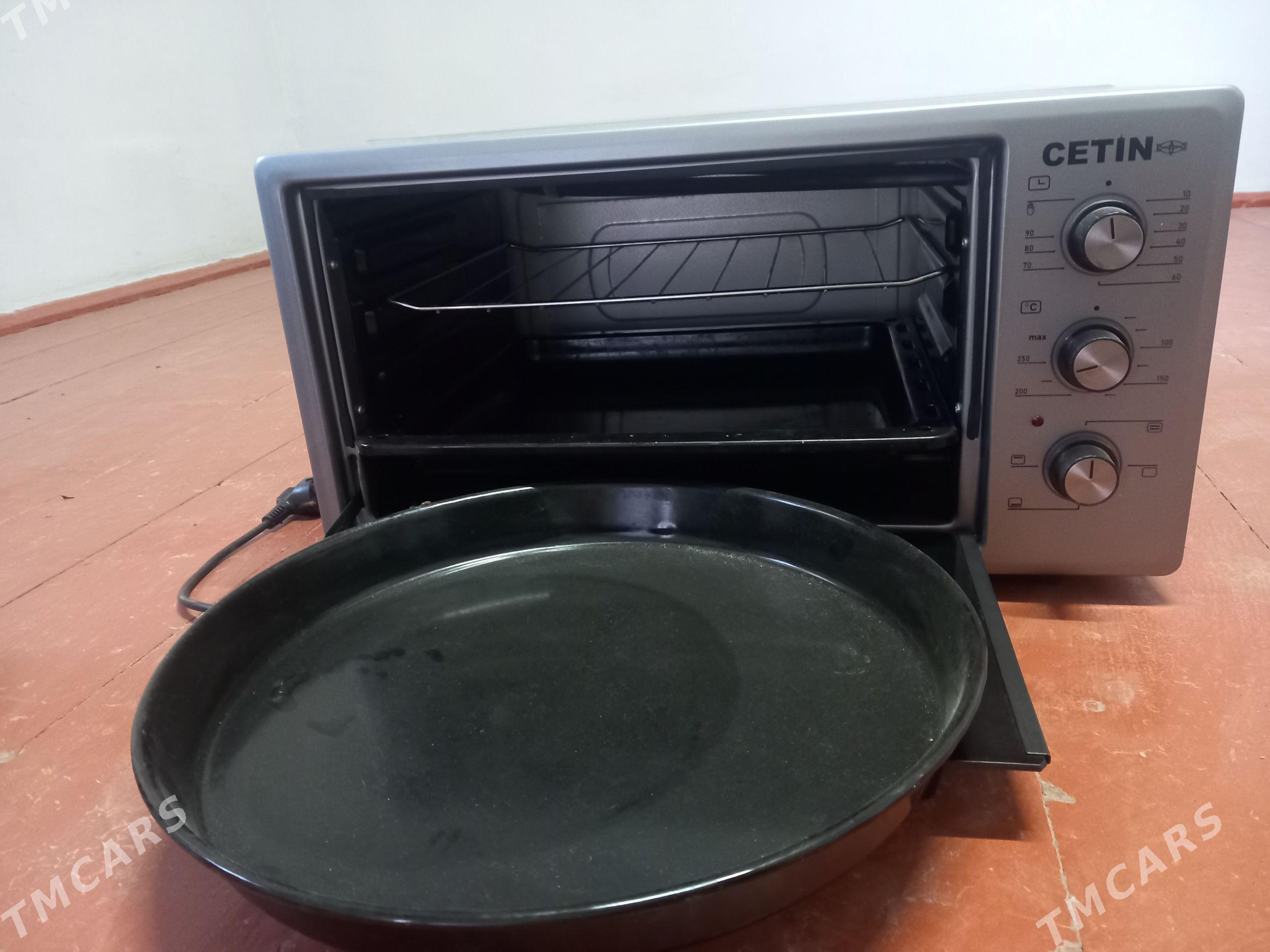 duhowka - Дашогуз - img 1