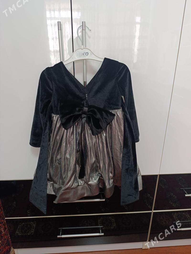 Nasiba - Türkmenabat - img 1