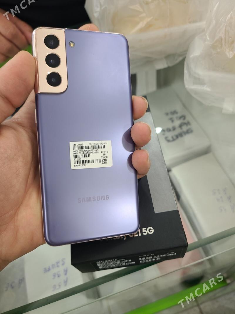Galaxy s21 - Ёлётен - img 1