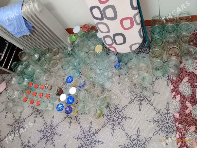 banka, банки - Мары - img 1