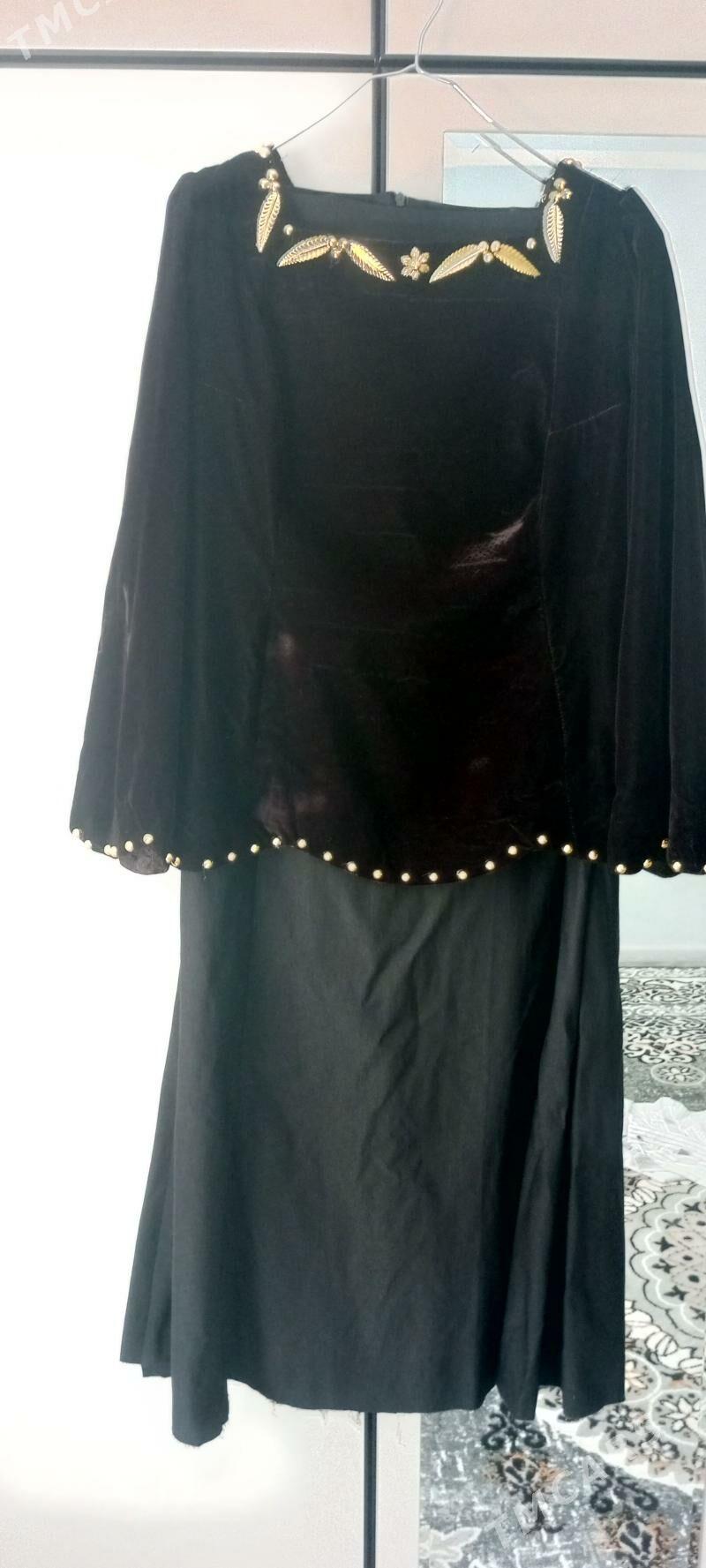 yupga kofta - 6 мкр - img 1