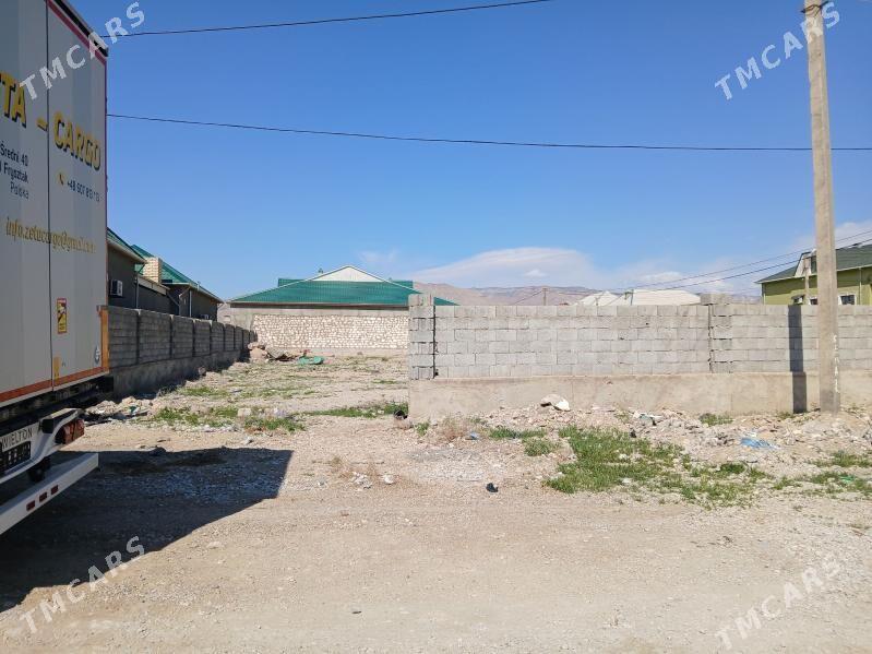 Emläk Er - Балканабат - img 1