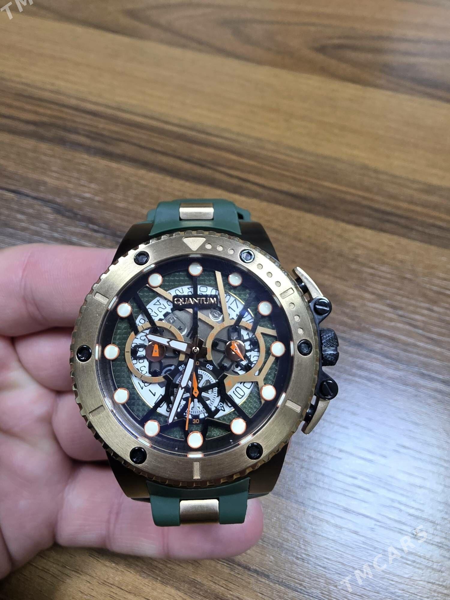 Sagat Qantum - Мары - img 1