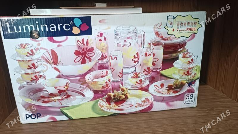 новый! полный набор Luminarc - Ашхабад - img 1