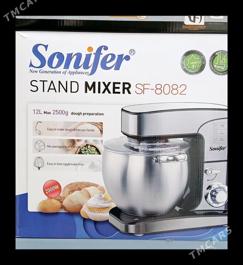 Testomisalkalar uly mixler - Moskowskiý köç. (10 ýyl abadançylyk şaýoly) - img 1