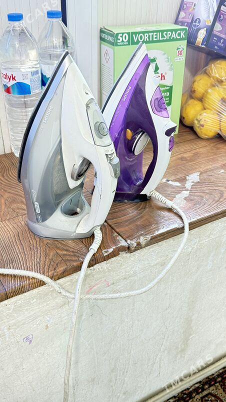 Утюги - Aşgabat - img 1