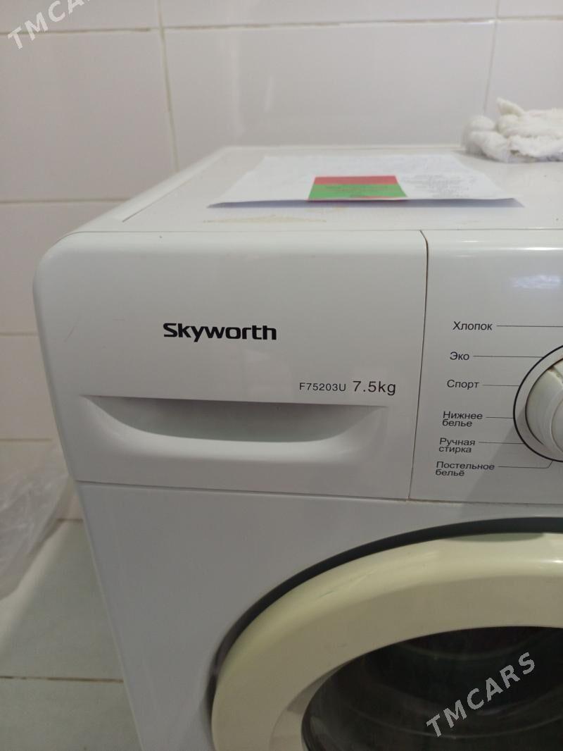 kir masyn - Мары - img 1