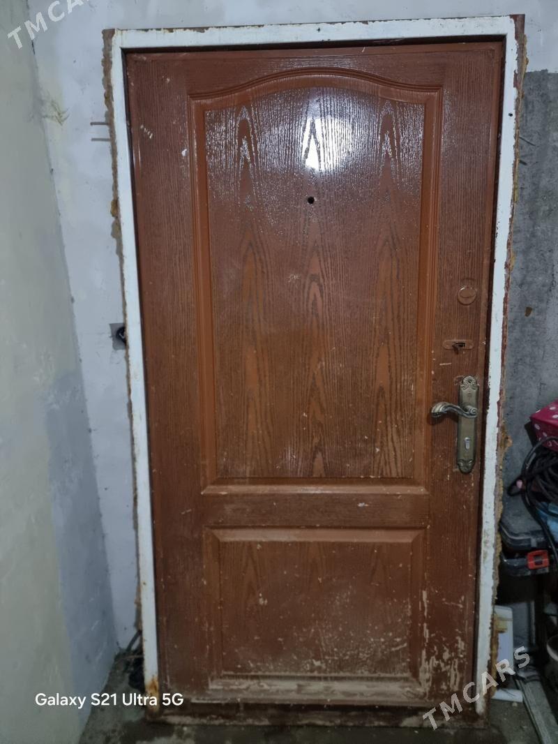 Akno gapy - Серахс - img 1