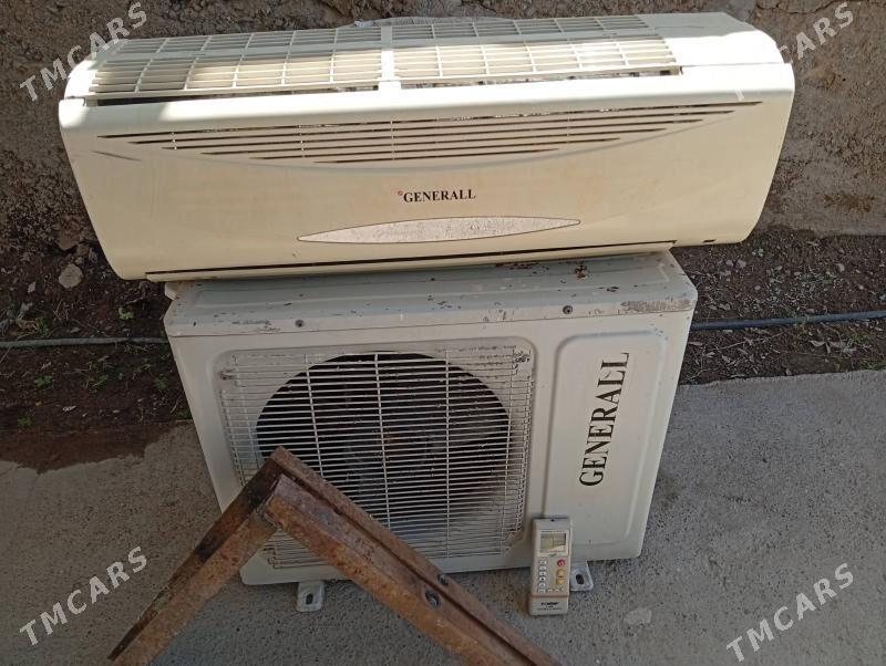 kondisioner - Бузмеин - img 1